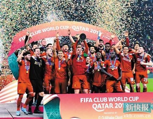 2021年世俱杯将在中国6～8个城市举办，24支顶级俱乐部登场，说出你理想的城市？
